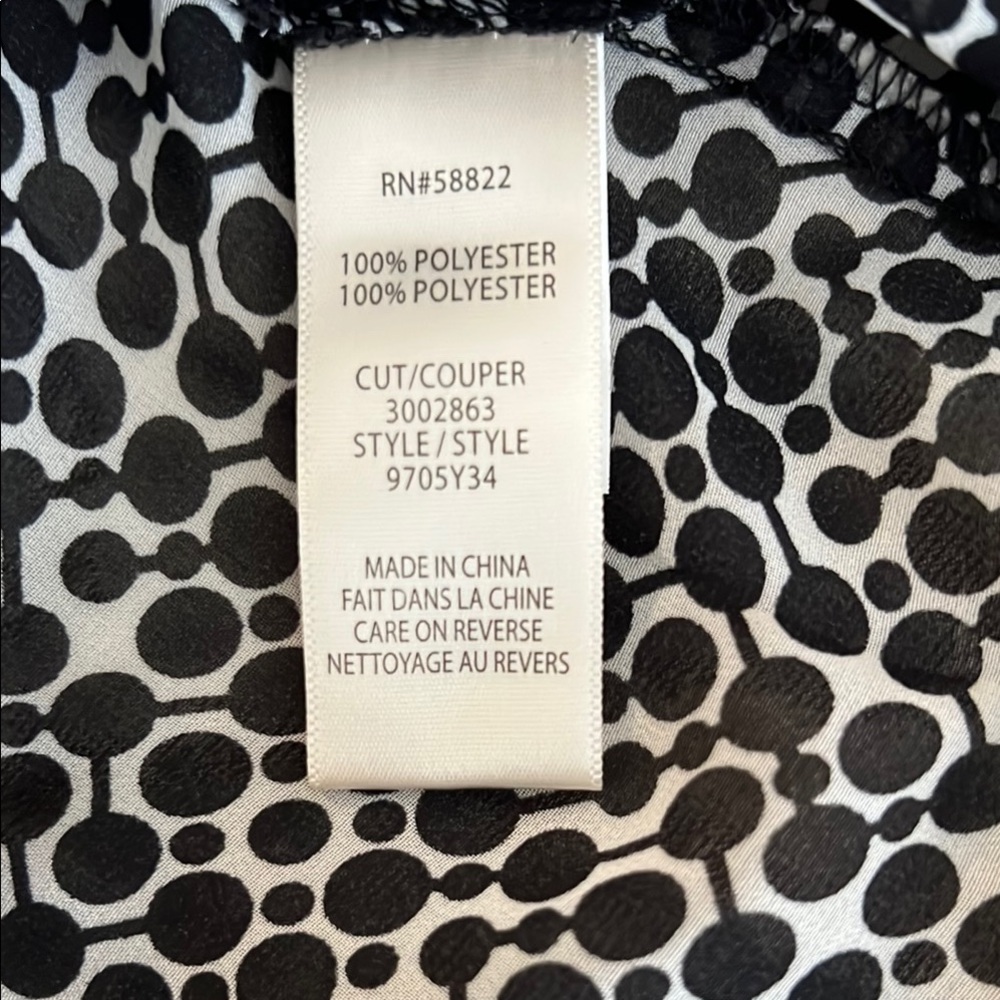 Max Studio Asymmetrical Black and White Tank Top - Picture 5 of 5